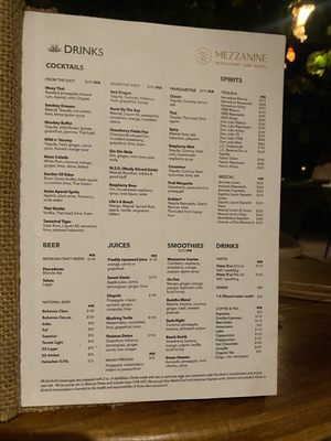 Menu photo 2 Restaurante Mezzanine Tulum, ROO