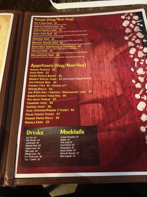 Menu photo 3 Bombay Sizzlers Irving, TX Menu photo 3 Bombay Sizzlers Irving, TX