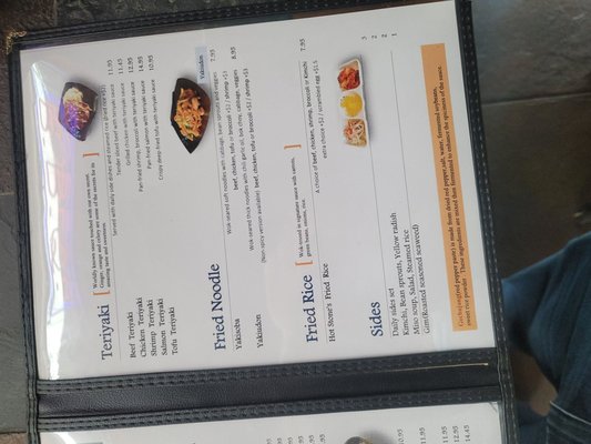 Hot Stone Korean Grill by null