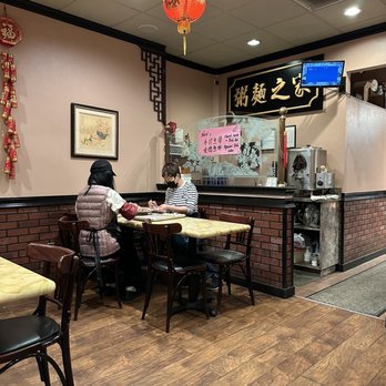 Mike's Noodle House - Cantonese Near Me - Seattle, Washington