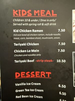 Menu photo 1 Aki Sushi and Ramen Sugar Land, TX Menu photo 1 Aki Sushi and Ramen Sugar Land, TX