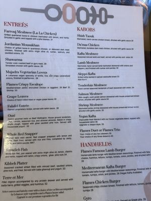Menu photo 4 Flames Mediterranean Bar and Grille Vero Beach, FL Menu photo 4 Flames Mediterranean Bar and Grille Vero Beach, FL