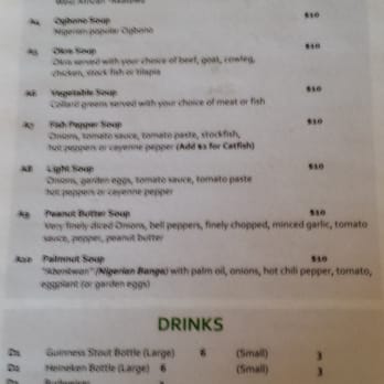 Afrikiko Restaurant - African Near Me - Houston, Texas
