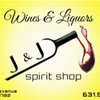 J & J Spirit Shop gift card