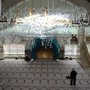 Photo of Şakirin Camii
