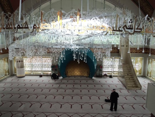Şakirin Mosque by null