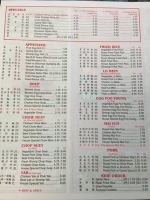 Menu photo 4 Super China Suffolk, VA Menu photo 4 Super China Suffolk, VA