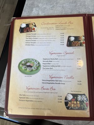 Menu photo 2 Oko Sushi Jackson, CA
