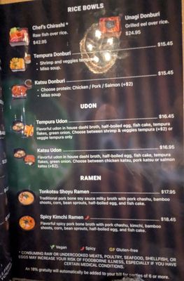 Menu photo 3 Kiyama Sushi & Bar Lake Stevens, WA Menu photo 3 Kiyama Sushi & Bar Lake Stevens, WA