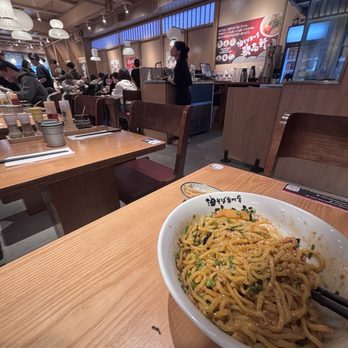 Kajiken - Ramen Near Me - North York, Ontario Kajiken - Ramen Near Me - North York, Ontario
