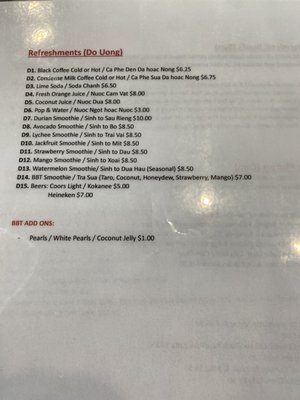 Menu photo 4 District Noodle House Vancouver, BC Menu photo 4 District Noodle House Vancouver, BC