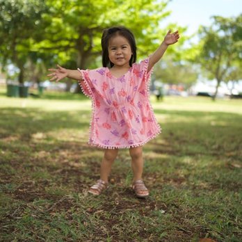 Lani Lau - ~Shout out to Our UPS Driver Brandon~His cute daughter Bella wearing Coral Pom Poncho~ Photo credit to MamaChristine@RabeSquaredPhotography - Accessories Near Me - Honolulu, Hawaii Lani Lau - ~Shout out to Our UPS Driver Brandon~His cute daughter Bella wearing Coral Pom Poncho~ Photo credit to MamaChristine@RabeSquaredPhotography - Accessories Near Me - Honolulu, Hawaii