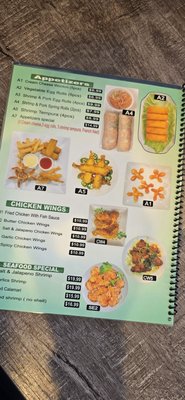 Menu photo 2 Pho M&N Fontana, CA Menu photo 2 Pho M&N Fontana, CA