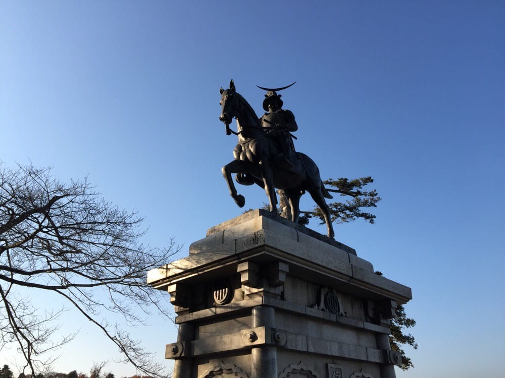 Statue Of Masamune Date On Horseback