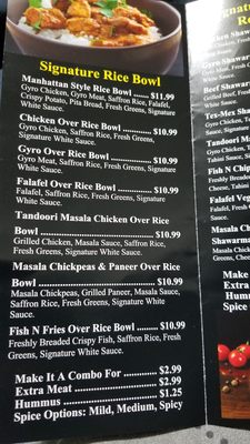 Menu photo 5 Chop House Gyro Plano, TX