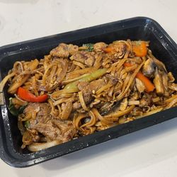 Charm Thai Cuisine - 7/20/24 Pad Kee Mao