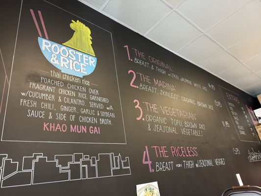 Menu photo 2 Rooster & Rice Pleasanton, CA Menu photo 2 Rooster & Rice Pleasanton, CA