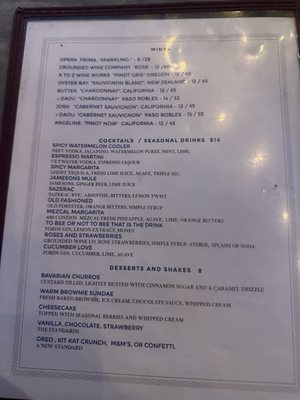 Menu photo 1 The Standard Station El Segundo, CA Menu photo 1 The Standard Station El Segundo, CA