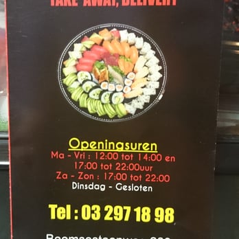 Rainbow Sushi & Wok - Thai Near Me - Antwerp, VAN Rainbow Sushi & Wok - Thai Near Me - Antwerp, VAN