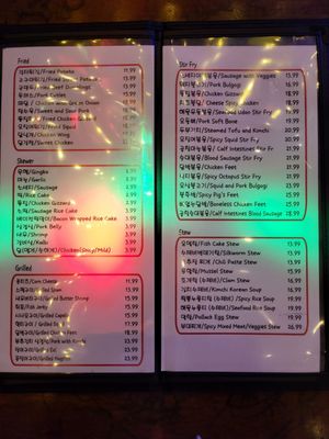 Menu photo 2 Bongsoongahakdang Los Angeles, CA