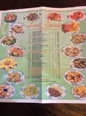 Menu photo 7 China Wok Ladson, SC Menu photo 7 China Wok Ladson, SC