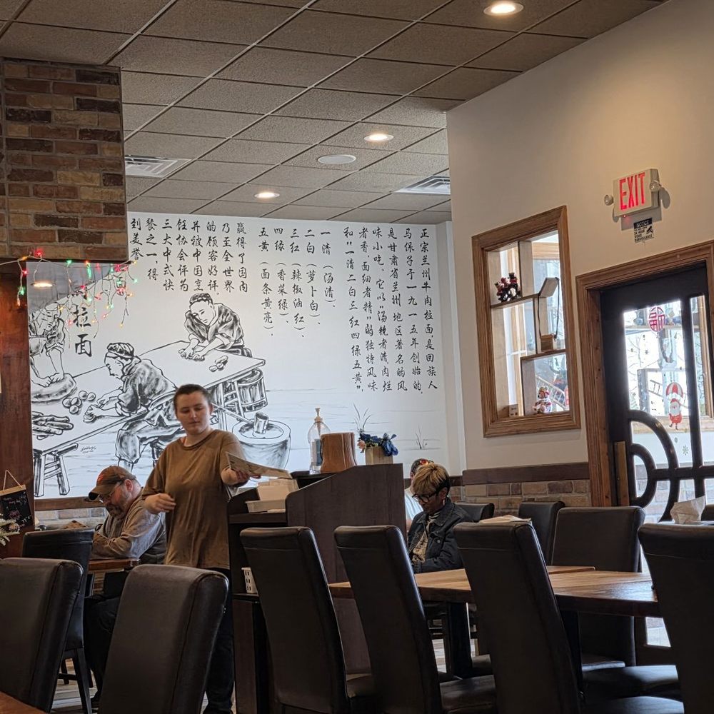 Noodle Man - Casual and stylish - Chinese Near Me - Chesapeake, Virginia Noodle Man - Casual and stylish - Chinese Near Me - Chesapeake, Virginia