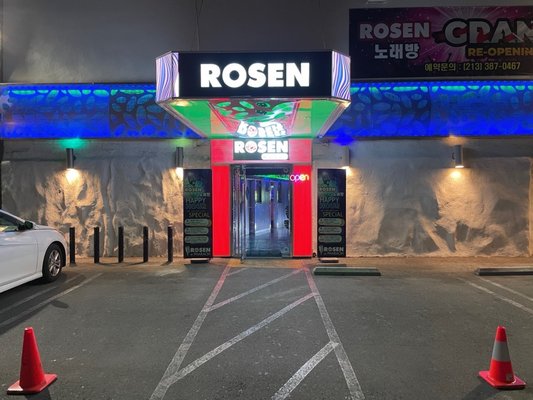 Rosen Karaoke