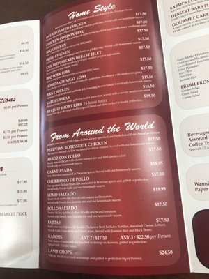 Menu photo 3 Sardi's Pollo A La Brasa Marlow Heights, MD Menu photo 3 Sardi's Pollo A La Brasa Marlow Heights, MD