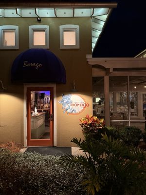 Borago Restaurant by null