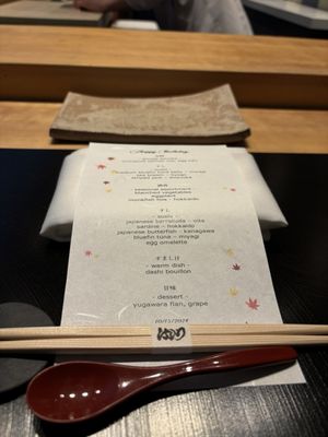 Menu photo 3 Hashiri - San Francisco San Francisco, CA