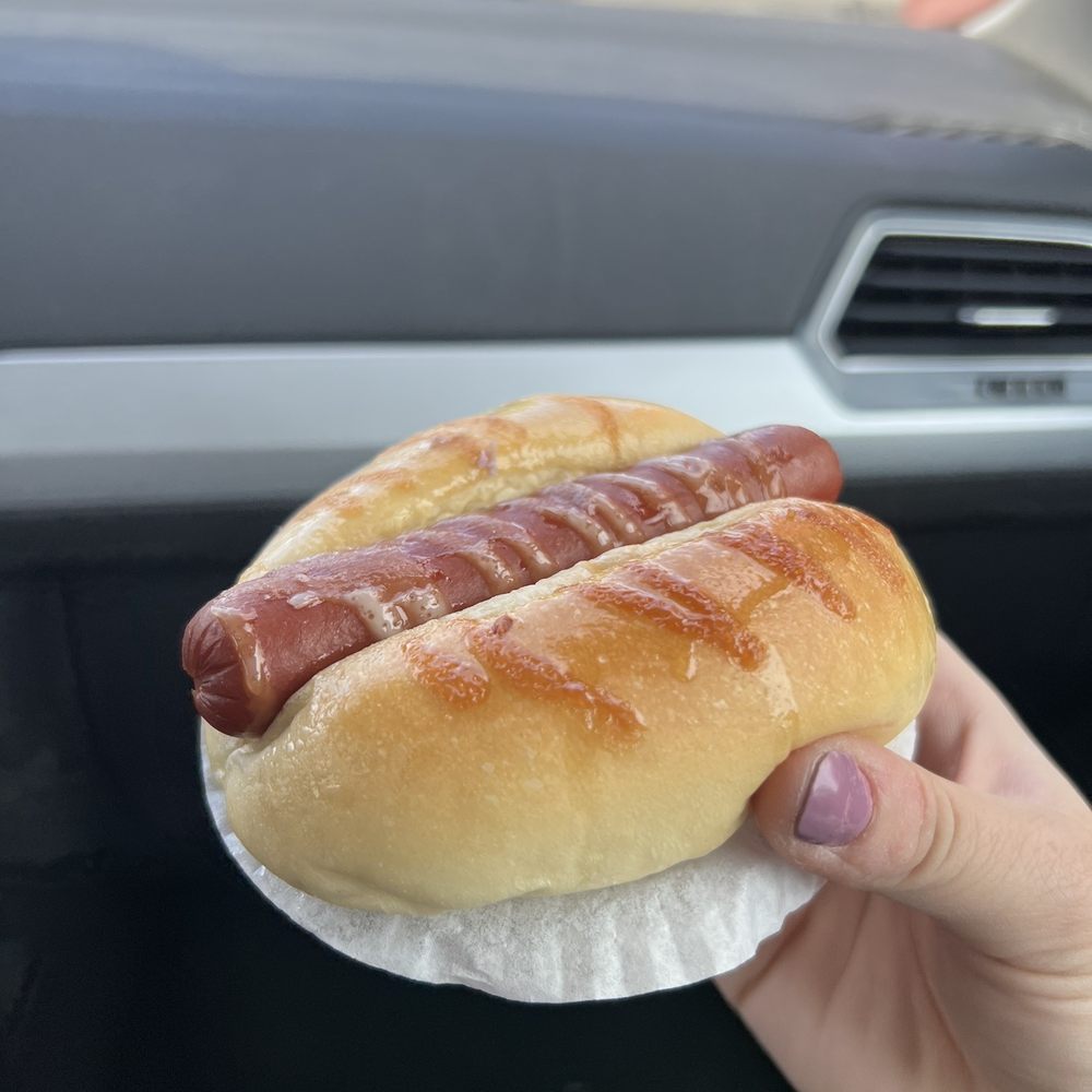 Honey Bakery - Sausage Baked Bun - Bakeries Near Me - Reno, Nevada Honey Bakery - Sausage Baked Bun - Bakeries Near Me - Reno, Nevada