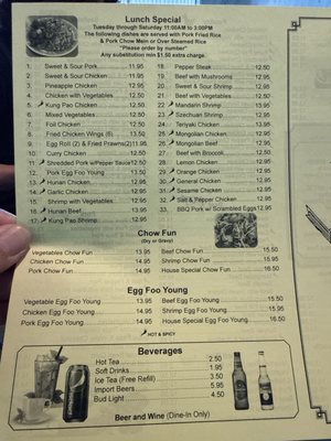 Menu photo 2 Heng Fat Sacramento, CA Menu photo 2 Heng Fat Sacramento, CA