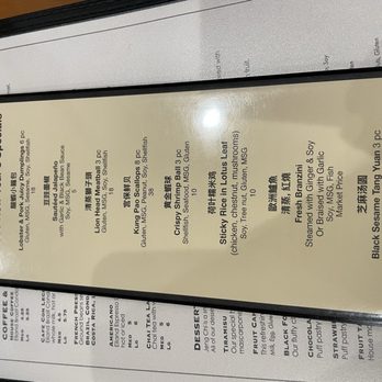 Jeng Chi - Bakeries Near Me - Dallas, Texas Jeng Chi - Bakeries Near Me - Dallas, Texas