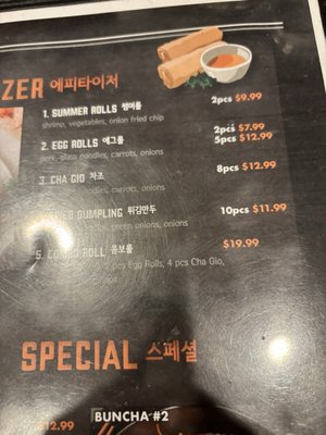 Menu photo 4 CALI PHO NIA Los Angeles, CA
