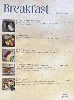 Menu photo 8 Fusion Kitchen Los Angeles, CA Menu photo 8 Fusion Kitchen Los Angeles, CA