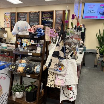 Sugar Koi - Merchandise - Ice Cream & Frozen Yogurt Near Me - Cary, North Carolina Sugar Koi - Merchandise - Ice Cream & Frozen Yogurt Near Me - Cary, North Carolina