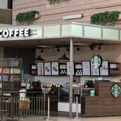 Starbucks - Starbucks
