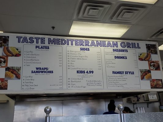 Menu photo 7 Taste Mediterranean Grill Las Vegas, NV