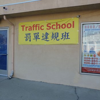 Zoan Driving School - Driving Schools Near Me - El Monte, California