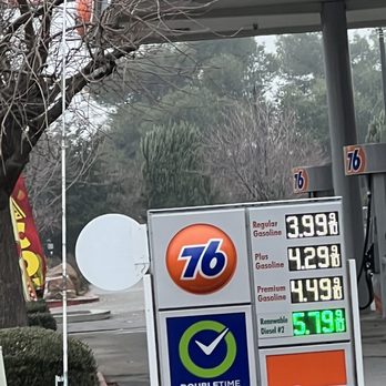 76 - DAAC TURLOCK - Gas Stations Near Me - Turlock, California 76 - DAAC TURLOCK - Gas Stations Near Me - Turlock, California