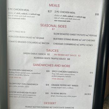 Pecking House - Chicken Shop Near Me - Brooklyn, New York Pecking House - Chicken Shop Near Me - Brooklyn, New York