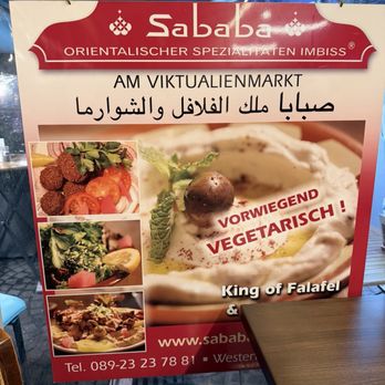 Sababa - Undisputed King of Falafel and Shawarma! - Oriental Near Me - Munich, BY