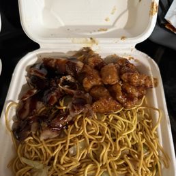 2 item combo $11. Orange chicken and teriyaki chicken with chow mein noodles 2 item combo $11. Orange chicken and teriyaki chicken with chow mein noodles