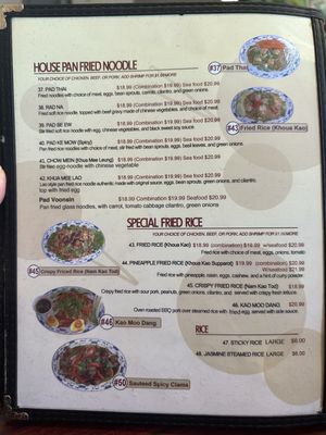 Menu photo 8 Vientiane Lao Thai Garden Grove, CA Menu photo 8 Vientiane Lao Thai Garden Grove, CA