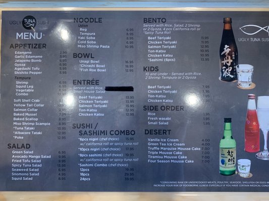 Menu photo 7 Ugly Tuna Sushi Surprise, AZ Menu photo 7 Ugly Tuna Sushi Surprise, AZ