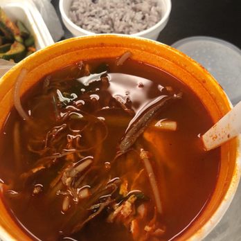Evergreen Restaurant - Korean Near Me - Van Nuys, California Evergreen Restaurant - Korean Near Me - Van Nuys, California