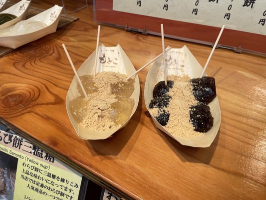 Arigato Travel / Arigato Japan Food Tours by null