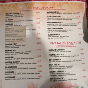 Thai Basil Restaurant - Menu photo as of 1/5/2023 - Thai Near Me - Boston, Massachusetts