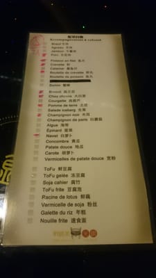 Menu photo 2 Chez Kimmie Bordeaux, 33