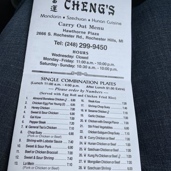 Cheng's Restaurant - Selections as of January 2020 - Cantonese Near Me - Rochester Hills, Michigan Cheng's Restaurant - Selections as of January 2020 - Cantonese Near Me - Rochester Hills, Michigan